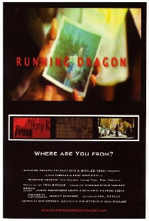Running Dragon