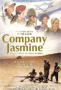 Company Jasmine