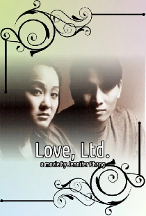 Love, Ltd.