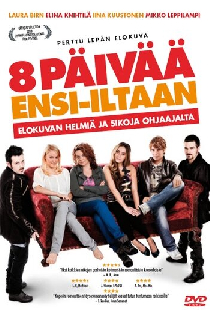 8 дней до премьеры