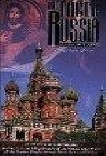 Лицо России