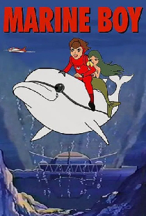 Вперед, сын Моря!