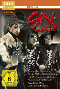 Привидение с улицы