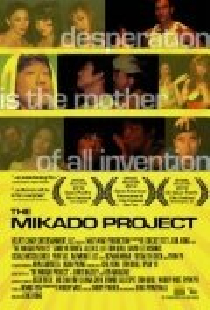 The Mikado Project