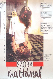 Жилищные склоки