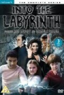 В лабиринт