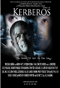 Цербер