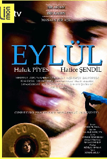 Эйлюль
