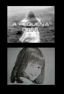 Маленькая сирота