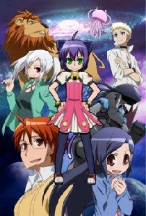 Дневник сумасшедшей семейки