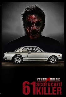 61: Scorecard Killer