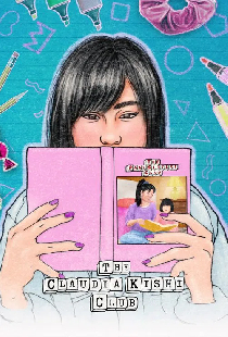 The Claudia Kishi Club