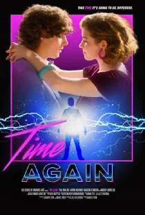 Time Again