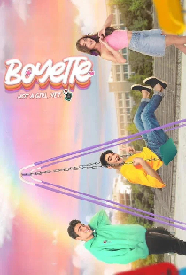 Boyette: Not a Girl Yet