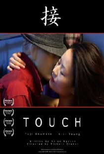 Touch