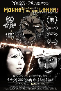 Monkey Enters Lanka