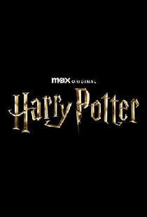 Гарри Поттер