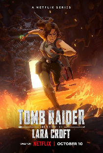 Tomb Raider: Легенда Лары Крофт