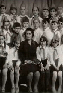Наша Родина
