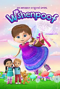 Wishenpoof!