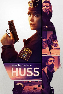 Катарина Хусс