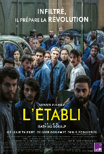 L'établi