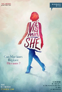 Vitamin She