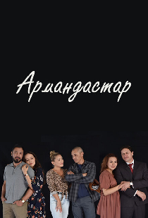 Одноклассники