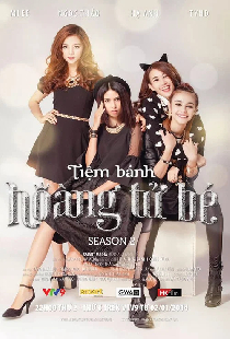 Tiệm Bánh Hoàng Tử Bé 2