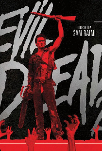 Bloody And Groovy Baby! A Tribute to Sam Raimi's Evil Dead 2
