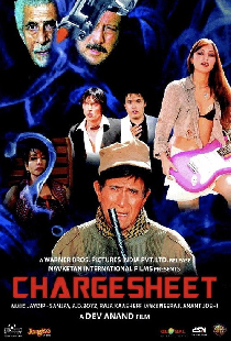 Chargesheet