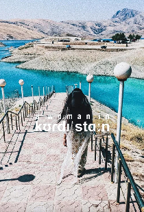 A Woman in Kurdistan