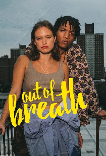 Out of Breath