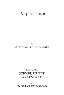 Färjescener
