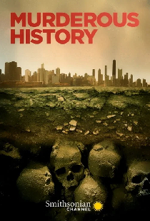 Исторические убийства