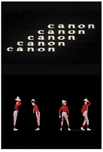Канон