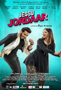 Jessu Jordaar