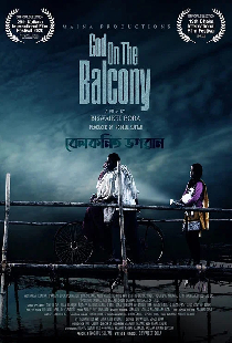 God On The Balcony