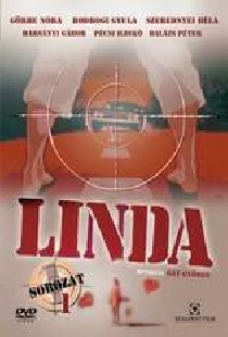 Линда