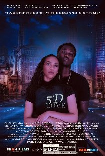 5D любовь
