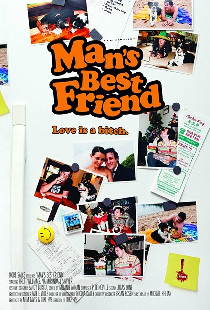 Лучший друг человека