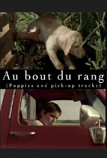 Au bout du rang