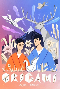 Origami