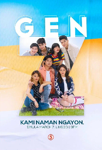 Gen Z