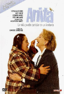 Анита