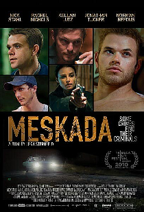 Мескада