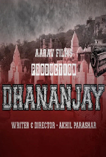 Dhananjay