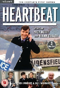 Биение сердца