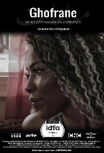 She Had a Dream