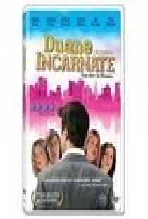 Duane Incarnate